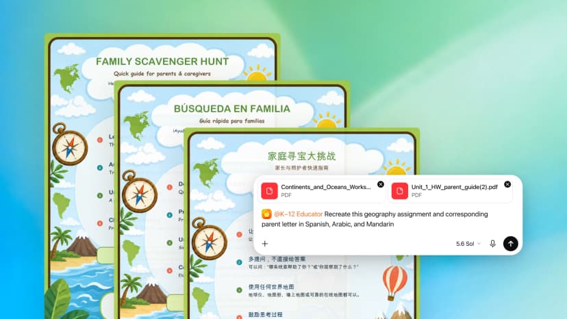 K–12 educator plugin screenshot 1